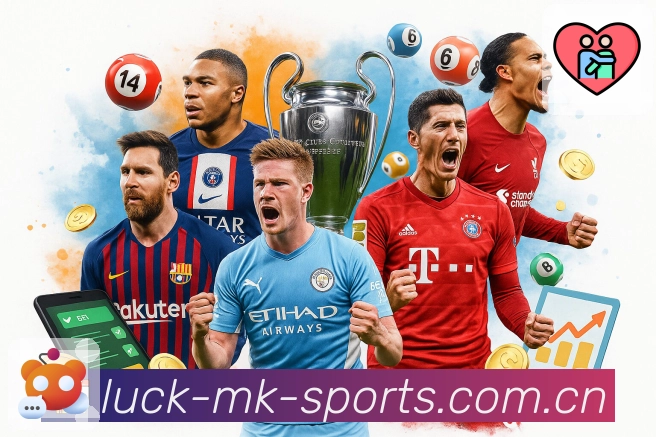 MK体育入口优化