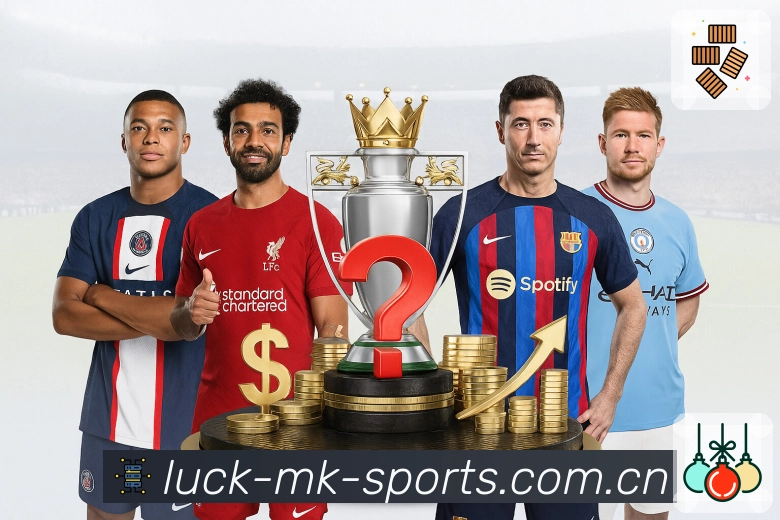 MK体育入口承接