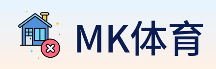 MK体育 Logo
